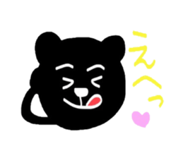 Kurokuma stamp sticker #5938940