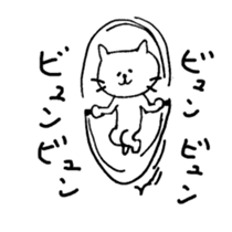 spitful cat2 sticker #5939034