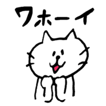 spitful cat2 sticker #5939054