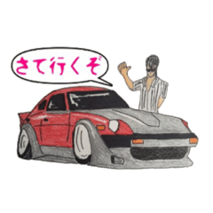 Old car and highway racer