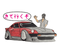 Old car and highway racer sticker #5939074