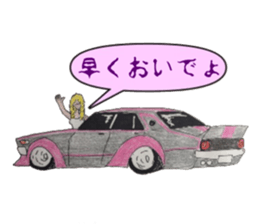 Old car and highway racer sticker #5939078