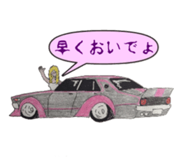 Old car and highway racer sticker #5939078