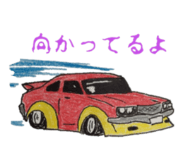 Old car and highway racer sticker #5939080