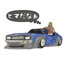 Old car and highway racer sticker #5939083