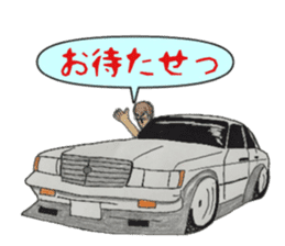 Old car and highway racer sticker #5939084