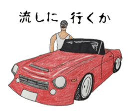 Old car and highway racer sticker #5939086