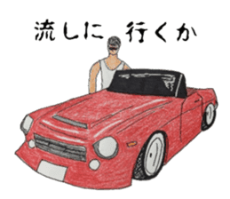 Old car and highway racer sticker #5939086
