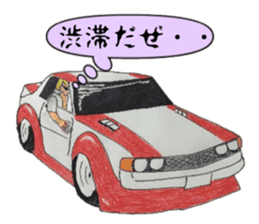 Old car and highway racer sticker #5939087