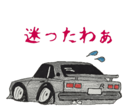 Old car and highway racer sticker #5939088