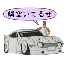 Old car and highway racer sticker #5939090