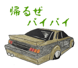 Old car and highway racer sticker #5939091