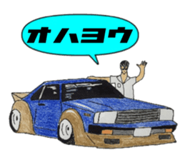 Old car and highway racer sticker #5939097