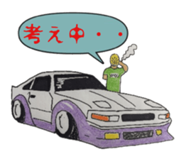 Old car and highway racer sticker #5939103