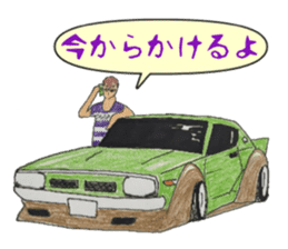 Old car and highway racer sticker #5939105