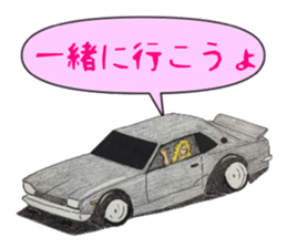 Old car and highway racer sticker #5939106