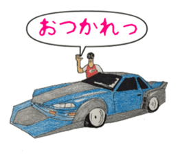 Old car and highway racer sticker #5939108