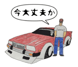 Old car and highway racer sticker #5939111