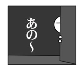 midnight sticker #5939112