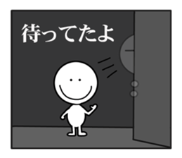 midnight sticker #5939114