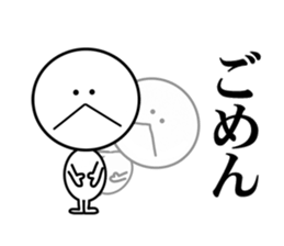 midnight sticker #5939117