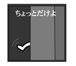 midnight sticker #5939119