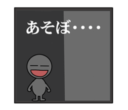 midnight sticker #5939120