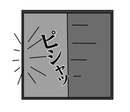 midnight sticker #5939121