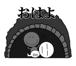 midnight sticker #5939122