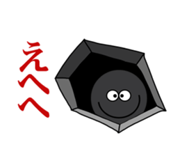 midnight sticker #5939125