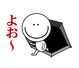 midnight sticker #5939126