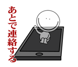 midnight sticker #5939129