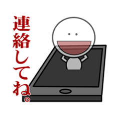 midnight sticker #5939130