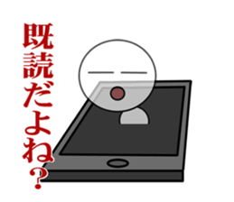 midnight sticker #5939131