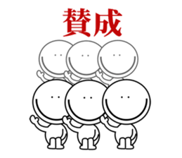 midnight sticker #5939132