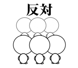 midnight sticker #5939133