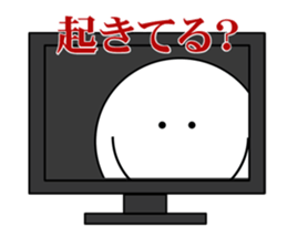 midnight sticker #5939134