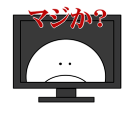 midnight sticker #5939135