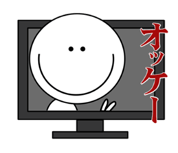 midnight sticker #5939136