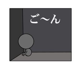 midnight sticker #5939138