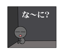 midnight sticker #5939139