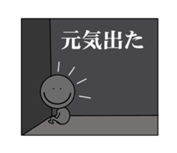 midnight sticker #5939140