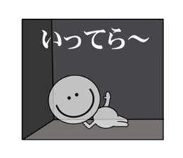 midnight sticker #5939141