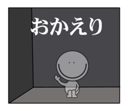 midnight sticker #5939142