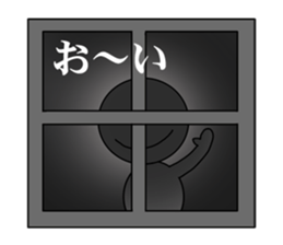 midnight sticker #5939143