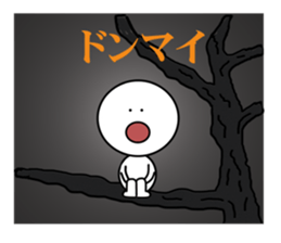 midnight sticker #5939146