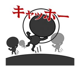 midnight sticker #5939150