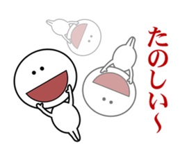 midnight sticker #5939151