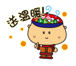 Jhen-Jhu (pot brother) sticker #5939313