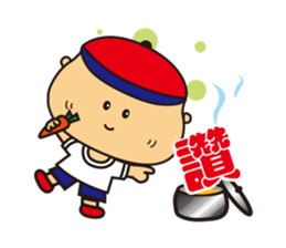 Jhen-Jhu (pot brother) sticker #5939315